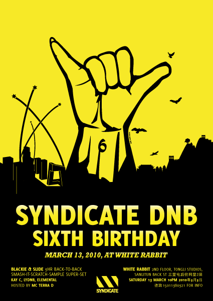 Syndicate 6th Birthday, White Rabbit, May 13, Beijing