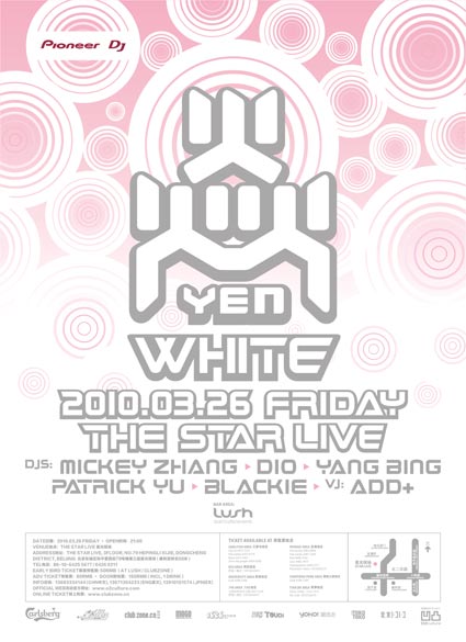 Yen White at Star Live, Mar 26, Star Live, Beijing