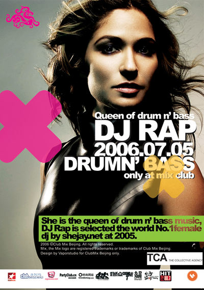 DJ Rap at Club Mix, July 5 2006