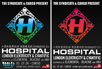 Syndicate and Cargo present Hospital Records 10 Year Tour