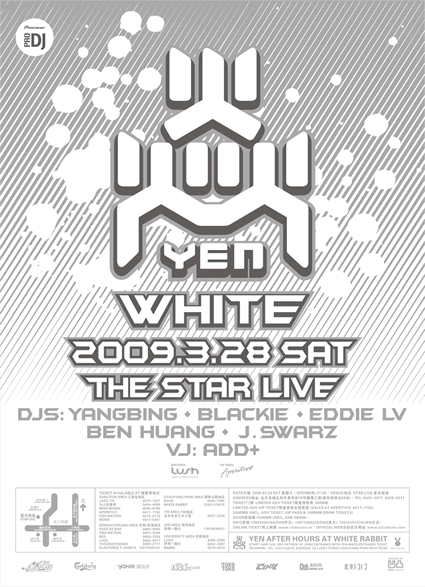 Yen White at Star Live, Beijing, Saturday March 28, 2009