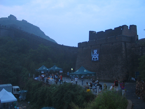 Food and drinks area